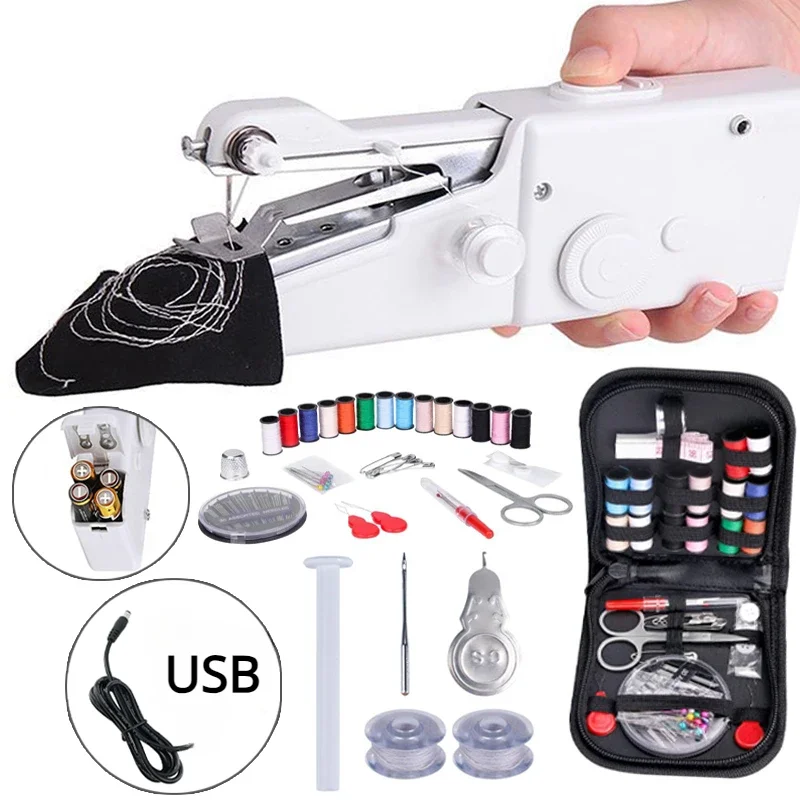 Mini Electric Sewing Machine Handheld - ماكينة خياطة يدوية محلية محمولة ،