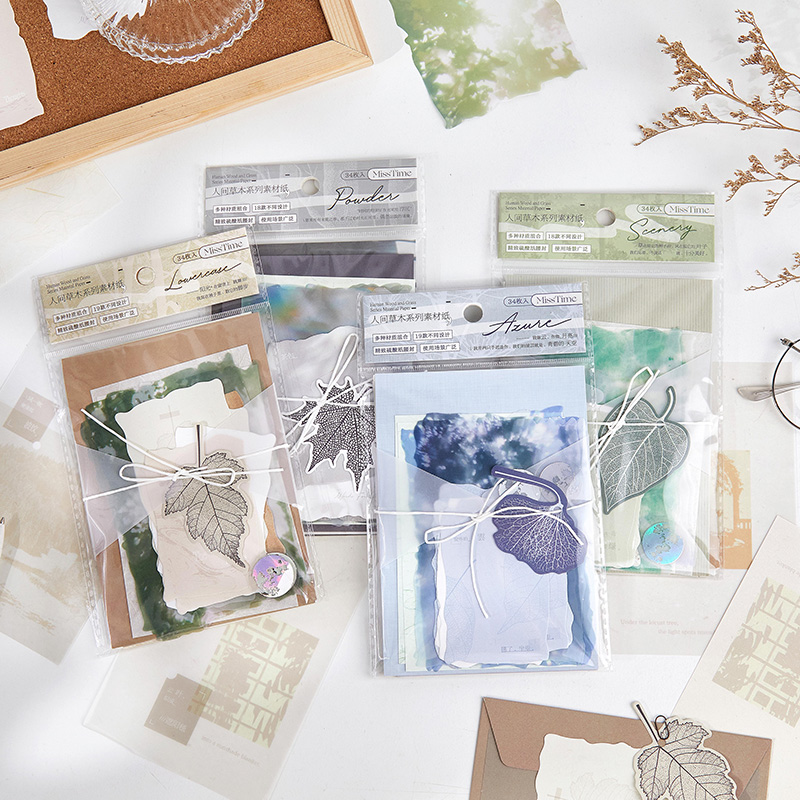 Vintage Junk Journal Scrapbooking Paper - 20/34 قطعة من ورق الخلفية الكلاسيكي