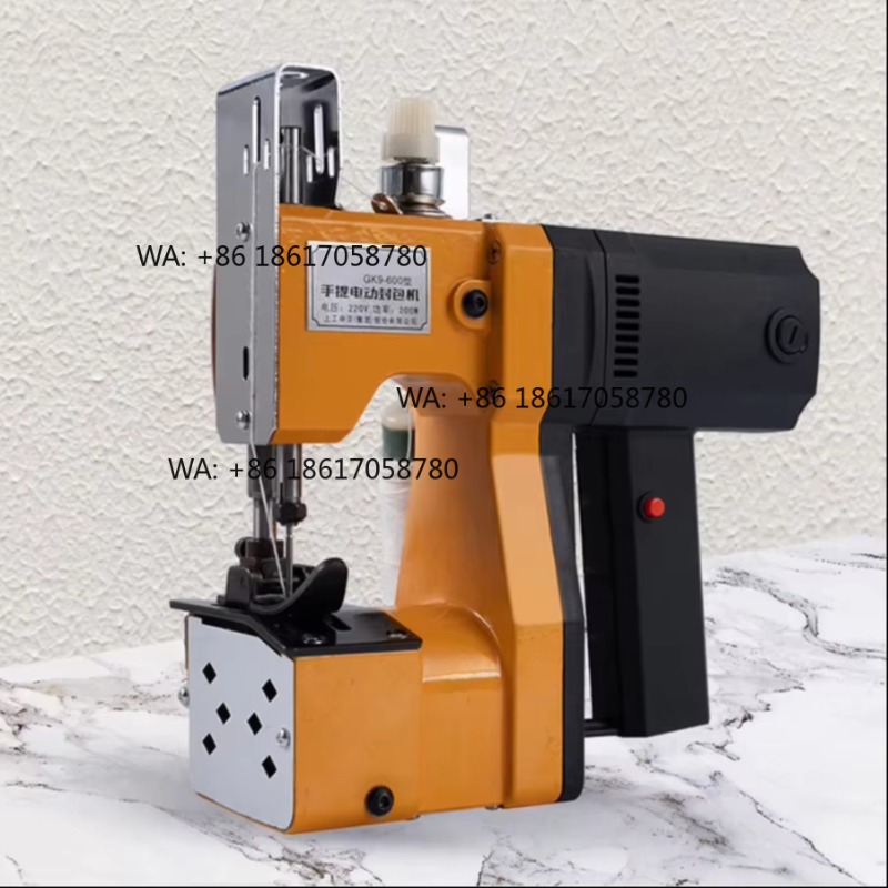 Mini Electric Sewing Machine Handheld - ماكينة خياطة أكياس الأرز الصناعية الكهربائية
