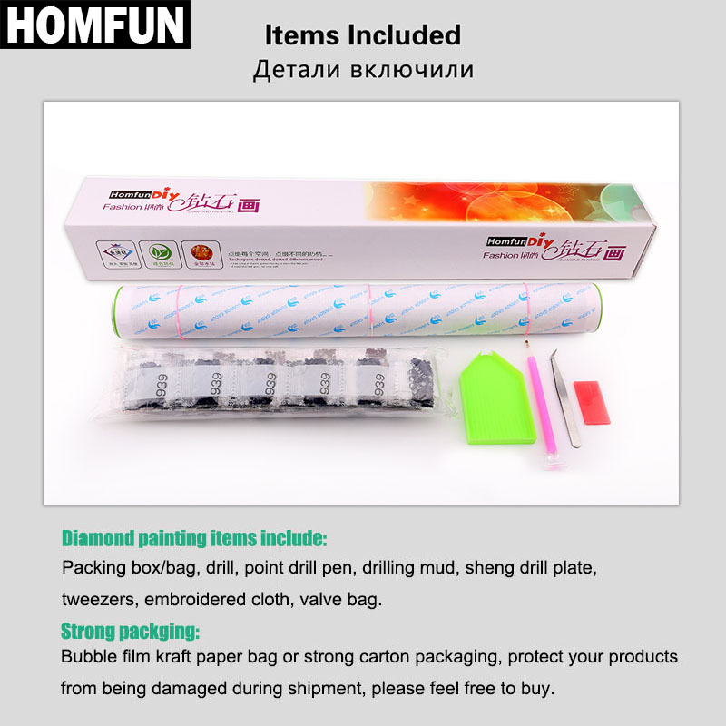 HOMFUN 5D الماس اللوحة الحفر ا - مراجعة 5D Diamond Painting Kit Full Drill وسعره