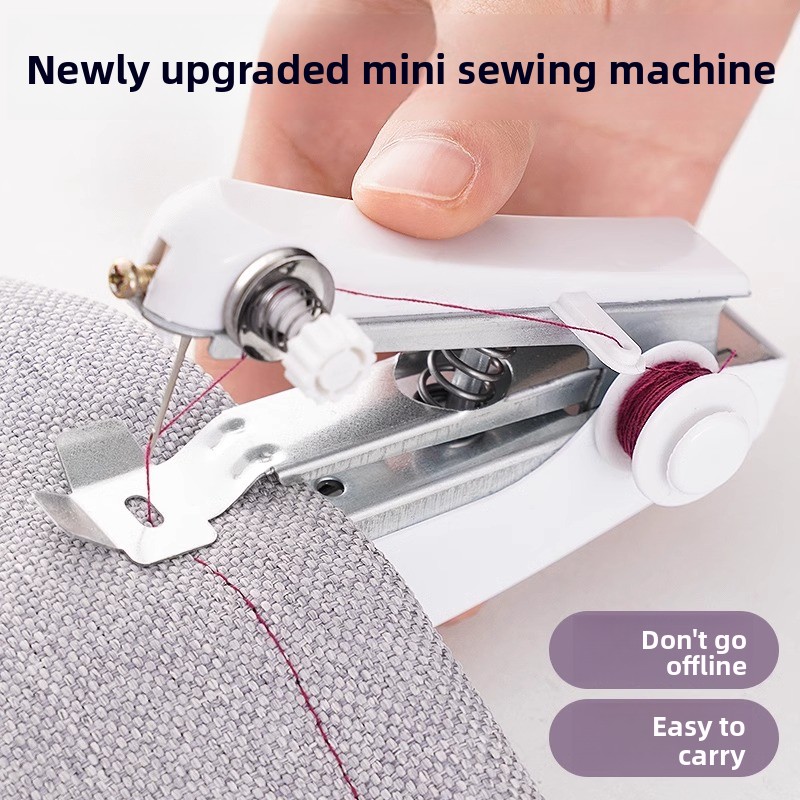 ماكينة خياطة محمولة لإصلاح الم - مراجعة Mini Electric Sewing Machine Handheld وسعره