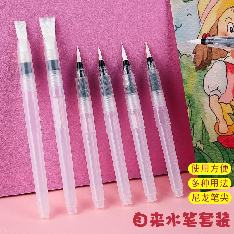 مجموعة أقلام مياه الصنبور الصل - مراجعة Watercolor Paint Set Solid Pigment وسعره