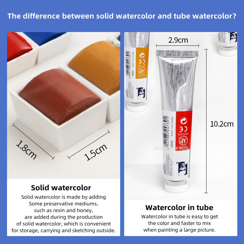 ألوان مائية سادة للفنانين بيكا - مراجعة Watercolor Paint Set Solid Pigment وسعره